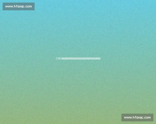 CBA 三队重磅动态：广东敲定双外援，浙江新星上位，宁波试训锋线悍将